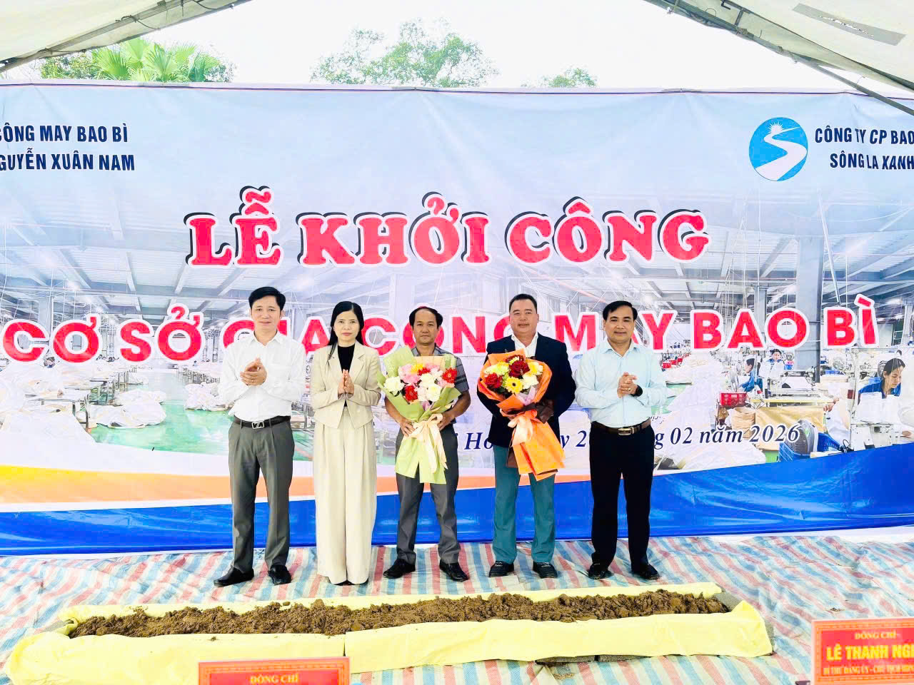 xã Mai Hoa và Công ty Cổ phần bao bì Sông La Xanh khởi công cơ sở may gia công bao bì 150 lao động