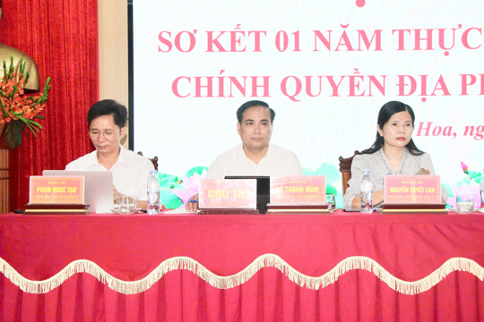 BCH Đảng bộ xã Mai Hoa sơ kết 1 năm thực hiện mô hình chính quyền  địa phương 02 cấp.
