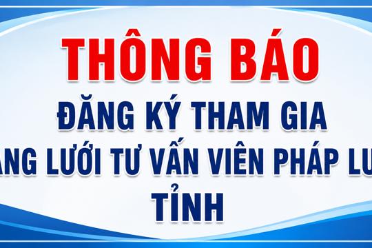 UBND xã Mai Hoa thông báo về việc đăng ký tham gia Mạng lưới tư vấn viên pháp luật của cho doanh nghiệp nhỏ và vừa (có văn bản kèm theo)