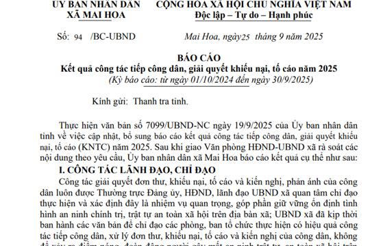 Báo cáo kết quả công tác tiếp công dân, giải quyết khiếu nại, tố cáo năm 2025 