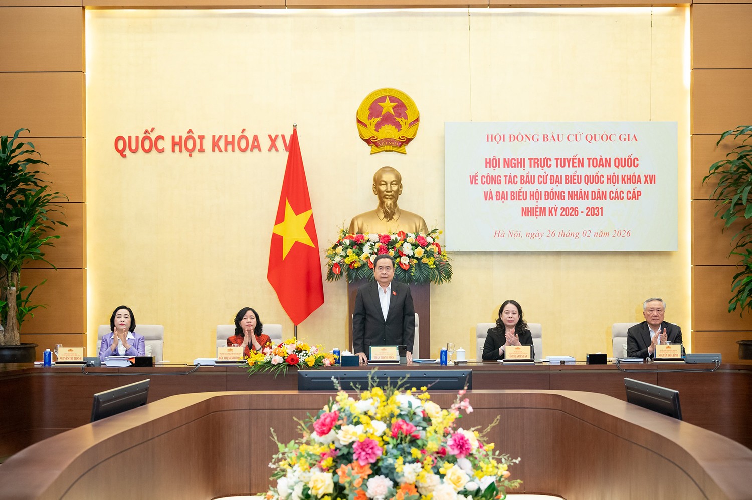 Xã Mai Hoa kết nối đường truyền trực tuyến toàn quốc triển khai công tác bầu cử Đại biểu Quốc hội khoá XVI và đại biểu HĐND các cấp nhiệm kỳ 2026-2031