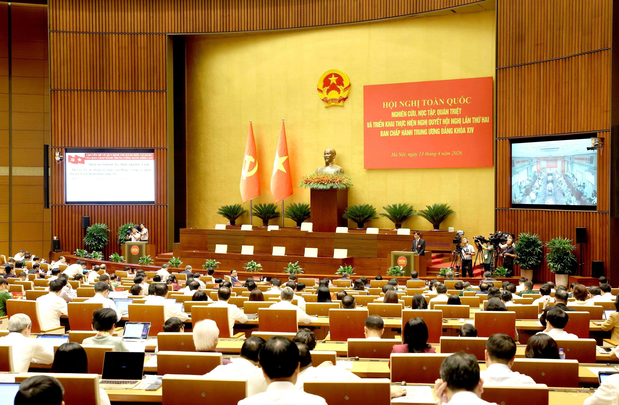 Ban thường vụ Đảng uỷ xã Mai Hoa kết nối đường truyền trực tuyến Hội nghị toàn quốc nghiên cứu, học tập, quán triệt và triển khai thực hiện Nghị quyết Hội nghị lần thứ hai Ban Chấp hành Trung ương Đảng khóa XIV 