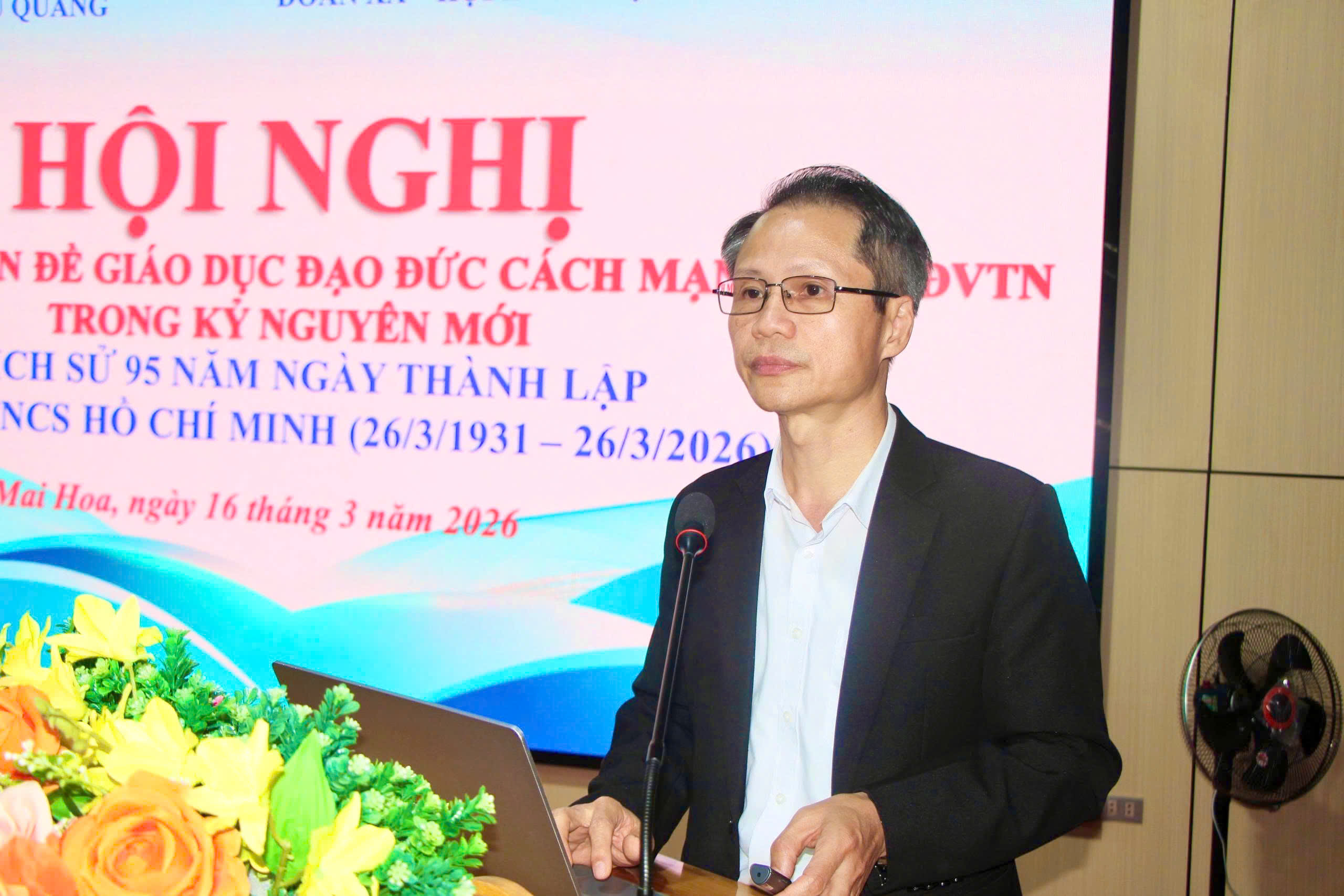 Gần 200 ĐVTN tham gia bồi dưỡng chuyên đề “Giáo dục lý tưởng cách mạng cho ĐVTN trong kỷ nguyên mới”  