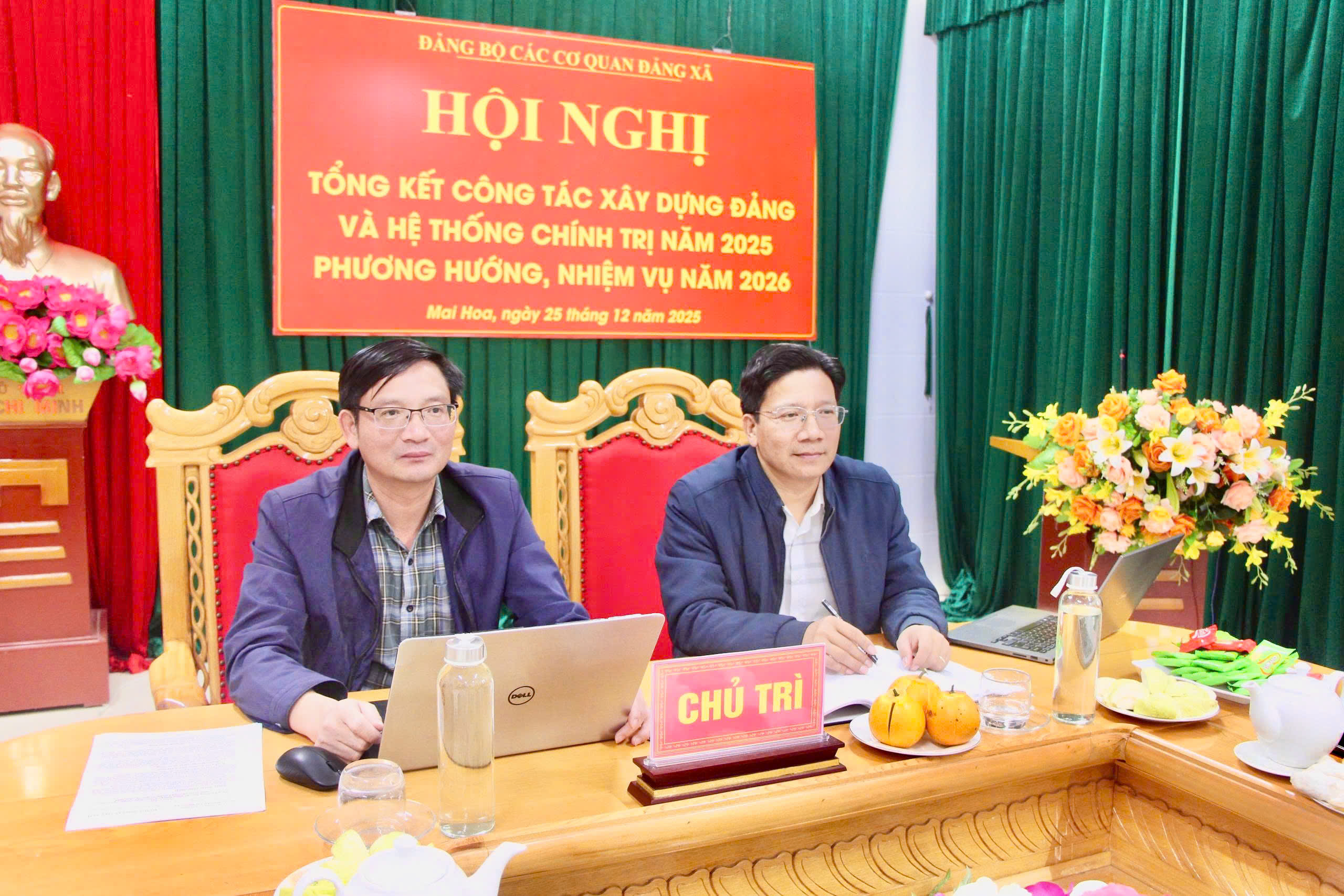 Đảng bộ các cơ quan Đảng xã Mai Hoa tổ tổng kết công tác xây dựng Đảng và thực hiện nhiệm vụ chính trị năm 2025 