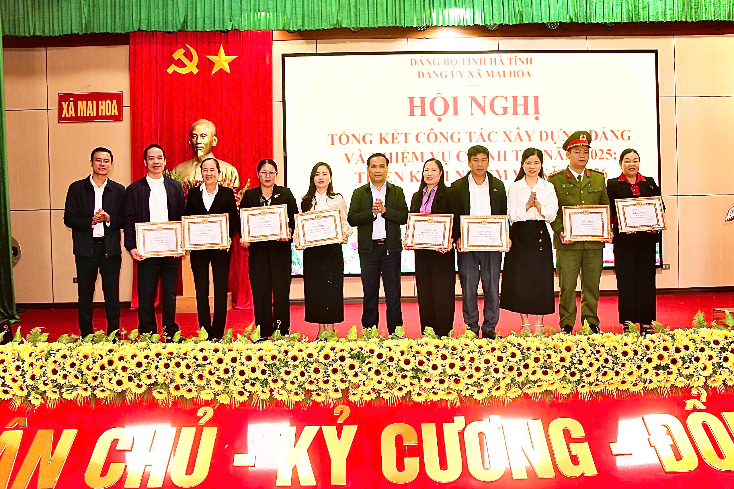  Đảng uỷ xã Mai Hoa Tổng kết công tác xây dựng Đảng và nhiệm vụ chính trị năm 2025. 